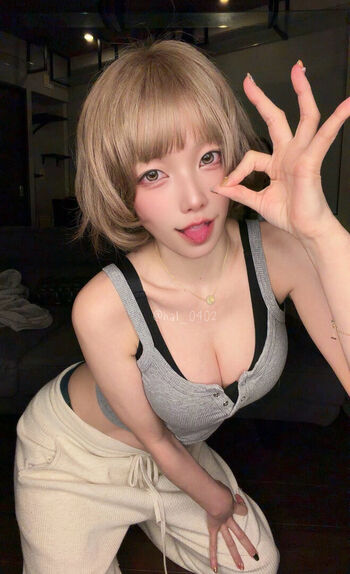 Full leaked Haru private onlyfans photo