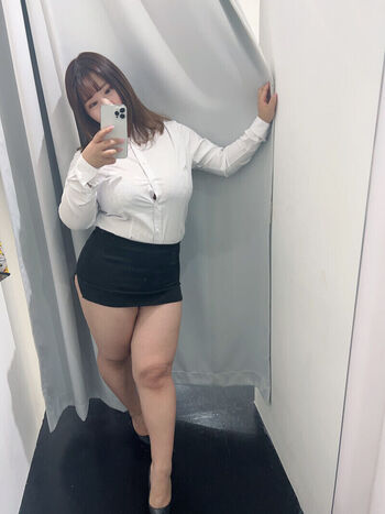 Full leaked Hoshino ume private onlyfans photo