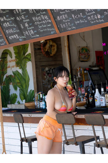 Full leaked Jun amaki private onlyfans photo