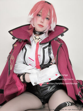 Full leaked Rizuna private onlyfans photo