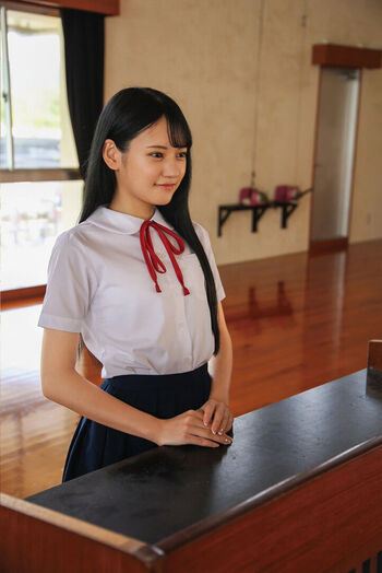 Umi Yatsugake