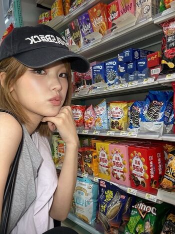 Full leaked Yeji private onlyfans photo