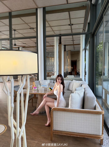 Full leaked Yuan sayuki weme private onlyfans photo