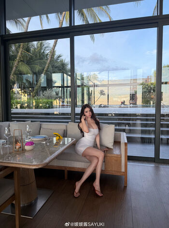 Full leaked Yuan sayuki weme private onlyfans photo